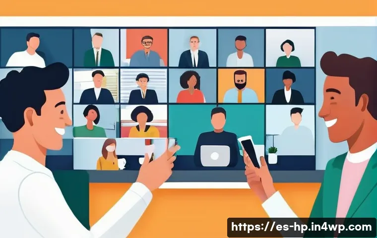 리모트 퍼스트 조직의 인재 개발 전략 관련 이미지 1